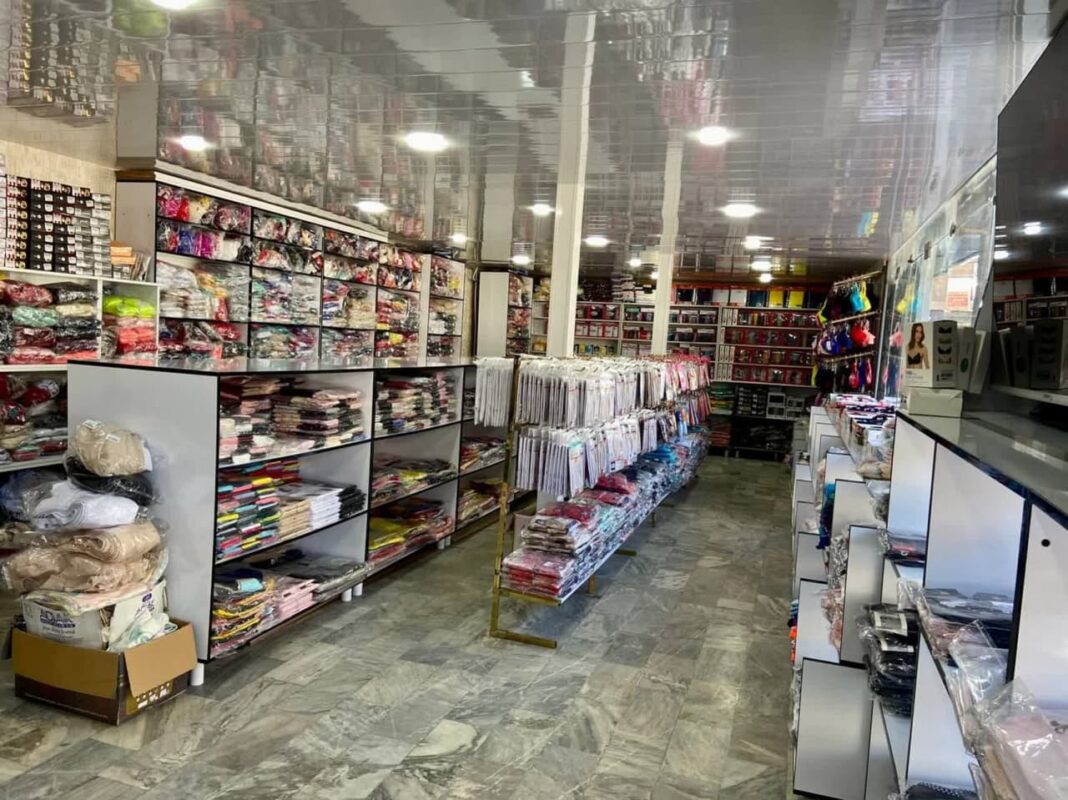 فروشگاه روژانو